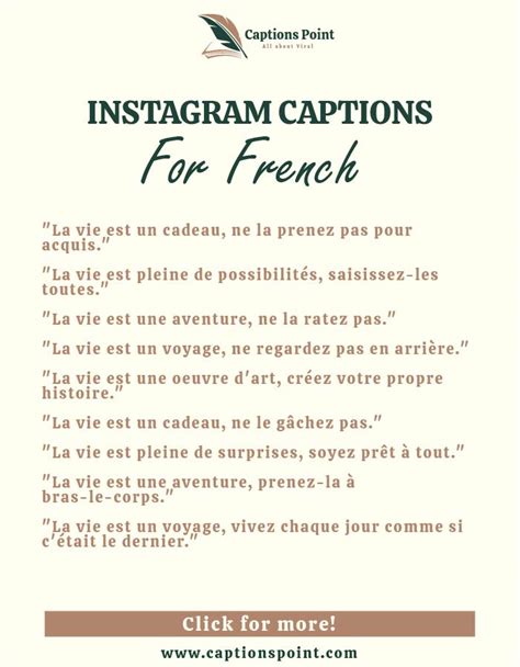 french captions for instagram